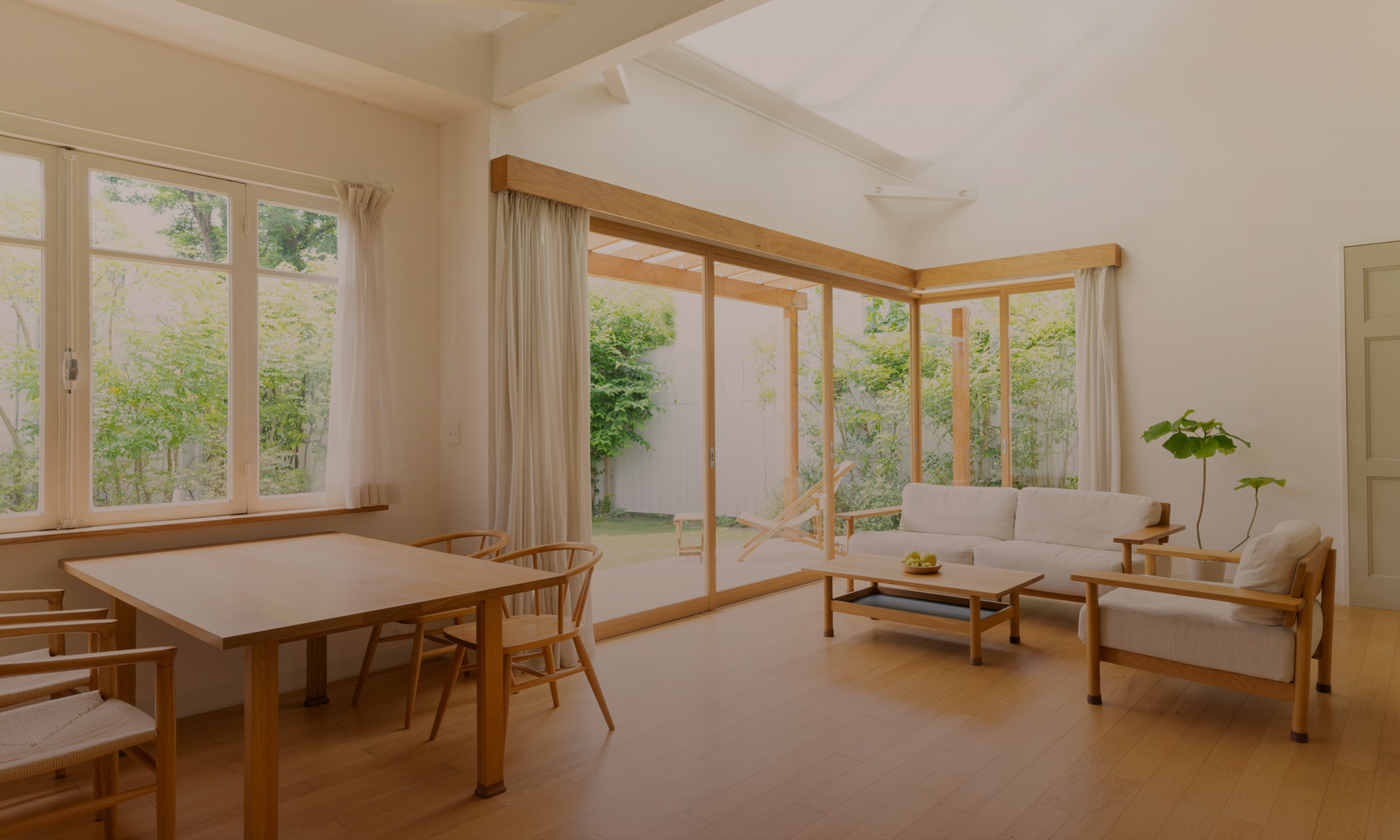 住まいをもっと快適に、心地よさをデザインする